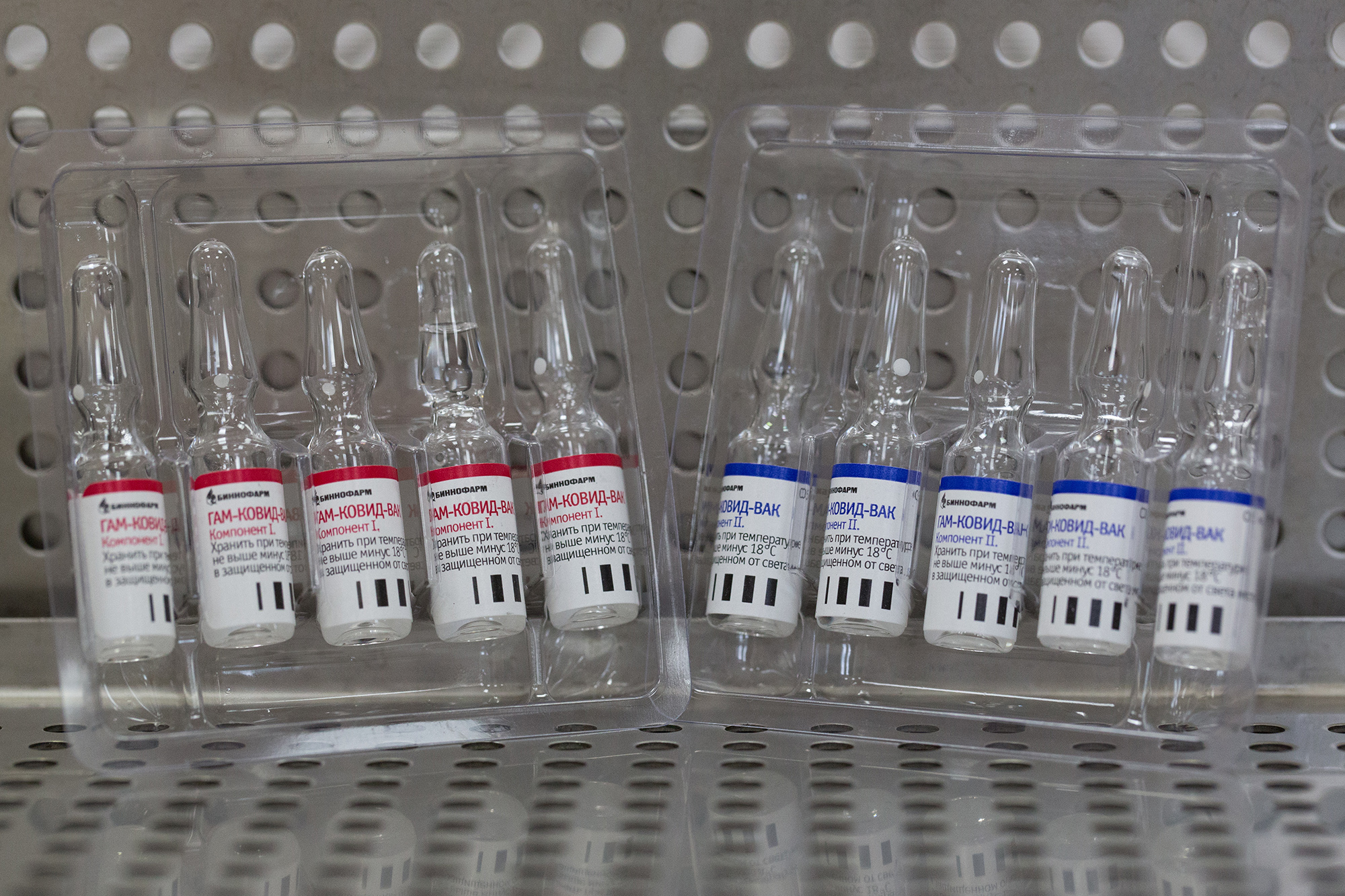 CAT Moscow qualifiziert Reinräume für russische COVID-19-Impfstoff-Produktion